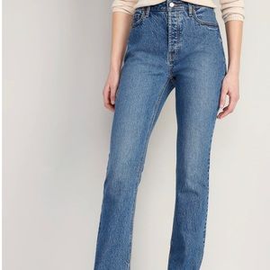 Old Navy Extra High-Waisted Button Fly Kicker Bootcut Jeans